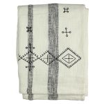 Ριχτάρι ArteLibre Ριγέ Μαύρο Βαμβακερό 130x170cm