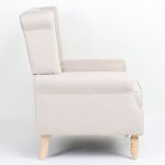 Πολυθρόνα ArteLibre OTTAVIA Μπεζ Ύφασμα 77x80x106cm