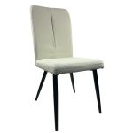 Καρέκλα Τραπεζαρίας ArteLibre FANDANGO Μπεζ/Μαύρο Ύφασμα/Μέταλλο 43x56x97cm