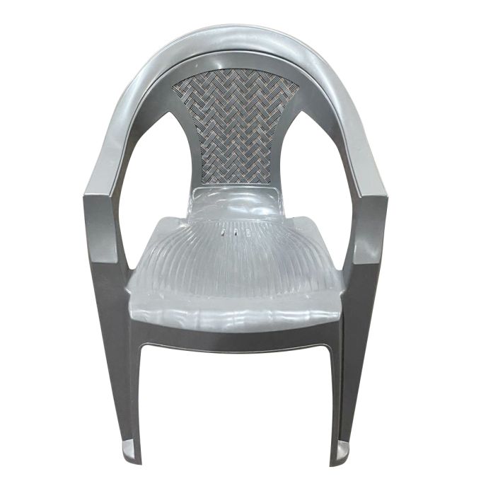 Καρέκλα Κήπου ArteLibre ECIE Γκρι Πλαστικό 79x59x58cm