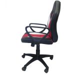 Καρέκλα Γραφείου NEWSKILL Μαύρο/Κόκκινο 58x60x90-100cm