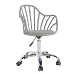 Καρέκλα Γραφείου ArteLibre SRI-LANKA Γκρι Σκούρο PP/PU 56.5x55.5x83cm