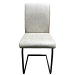 Καρέκλα Τραπεζαρίας ArteLibre ESTRELLA Μπεζ/Μαύρο PU/Μέταλλο 43x56x95cm